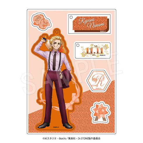『Dr.STONE』2wayアクリルキーホルダー カラースーツver. 七海龍水