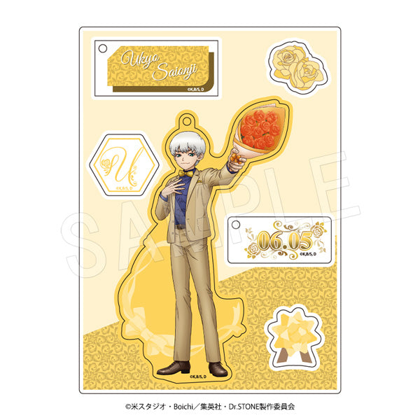 『Dr.STONE』2wayアクリルキーホルダー カラースーツver. 西園寺羽京