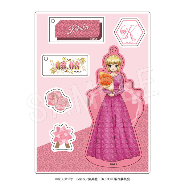 『Dr.STONE』2wayアクリルキーホルダー カラースーツver. コハク