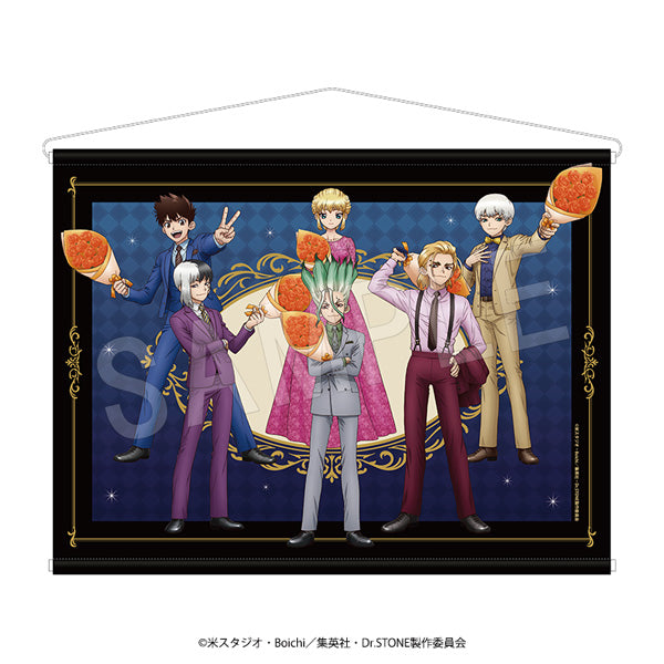 『Dr.STONE』B2タペストリー カラースーツver.