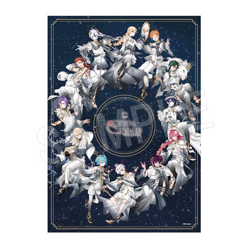 『悪魔王子と操り人形』B2布ポスター AGF2024ver.