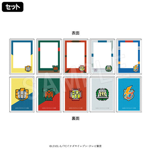 『イナズマイレブン』トレーディングハードカードケース 1SET/5個入【BOX】
