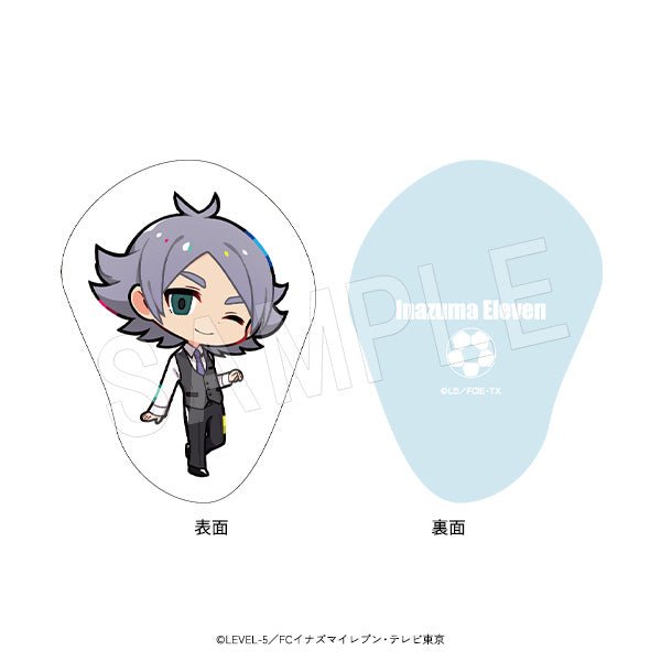 『イナズマイレブン』ダイカットクッションキーホルダー 吹雪 士郎