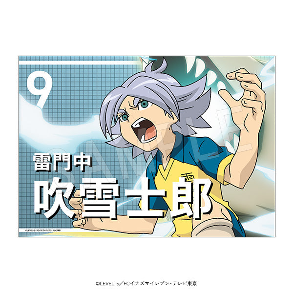 『イナズマイレブン』応援垂れ幕 吹雪 士郎