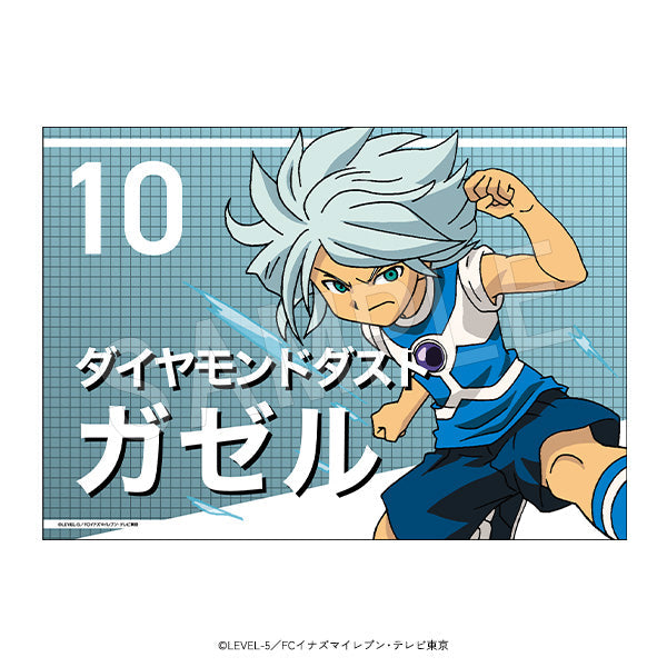 『イナズマイレブン』応援垂れ幕 デザーム