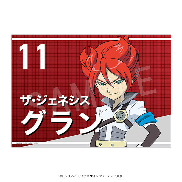 『イナズマイレブン』応援垂れ幕 バーン