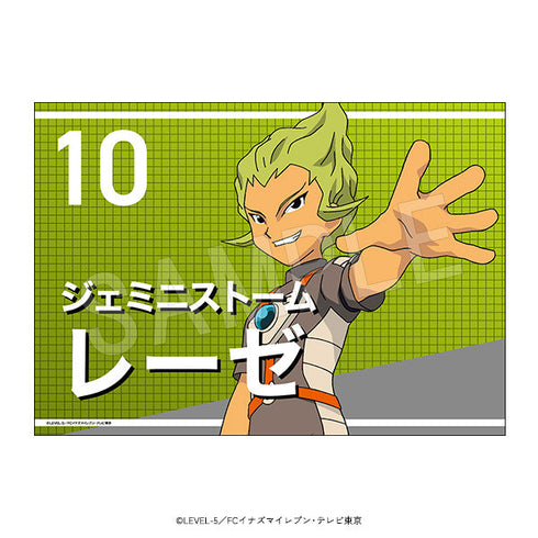 『イナズマイレブン』応援垂れ幕 グラン