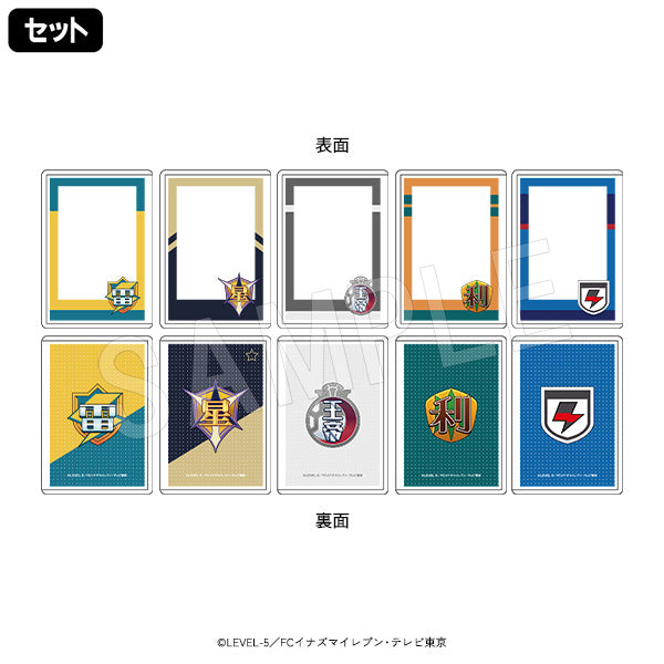 『イナズマイレブン アレスの天秤/オリオンの刻印』トレーディングハードカードケース 1SET/5個入【BOX】