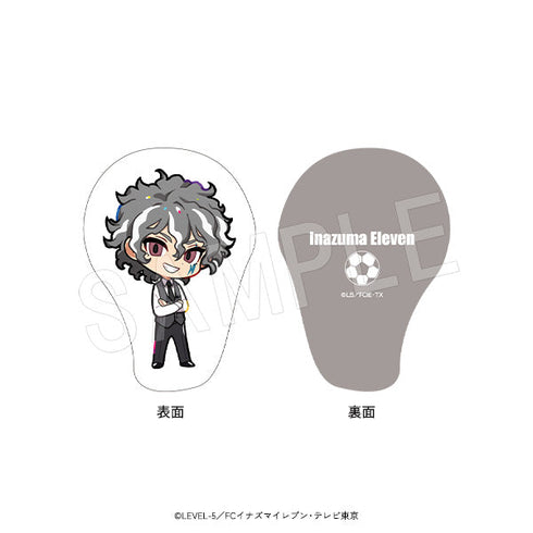 『イナズマイレブン アレスの天秤/オリオンの刻印』ダイカットクッションキーホルダー 吉良ヒロト