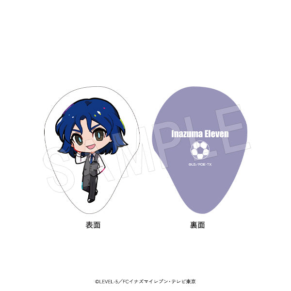 『イナズマイレブン アレスの天秤/オリオンの刻印』ダイカットクッションキーホルダー 一星 光