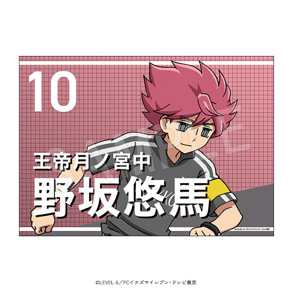 『イナズマイレブン アレスの天秤/オリオンの刻印』応援垂れ幕 野坂 悠馬