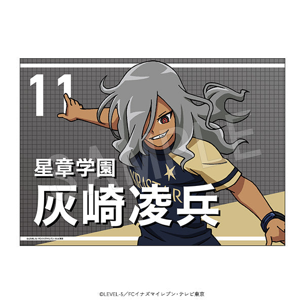 『イナズマイレブン アレスの天秤/オリオンの刻印』応援垂れ幕 灰崎 凌兵