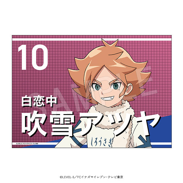 『イナズマイレブン アレスの天秤/オリオンの刻印』応援垂れ幕 吹雪 アツヤ
