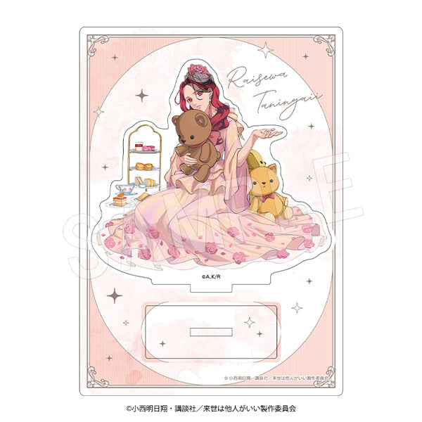 『来世は他人がいい』アクリルスタンド 染井吉乃