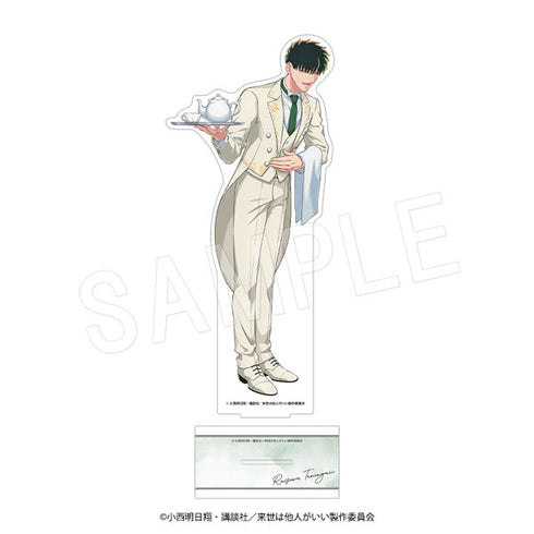 『来世は他人がいい』BIGアクリルスタンド 深山霧島