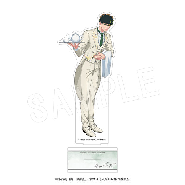 『来世は他人がいい』BIGアクリルスタンド 深山霧島