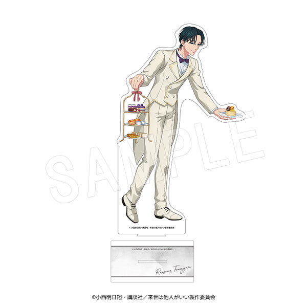 『来世は他人がいい』BIGアクリルスタンド 周防 薊