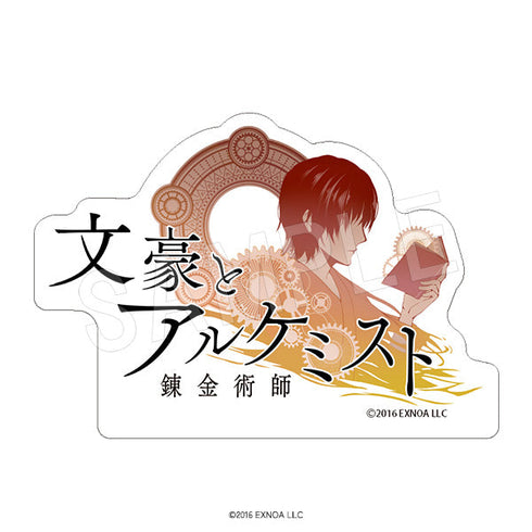 『文豪とアルケミスト(AGF2024)』ロゴアクリルブロック