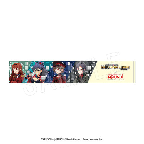 『アイドルマスター ミリオンライブ!』マフラータオル ROUND1コラボver. デストルドー