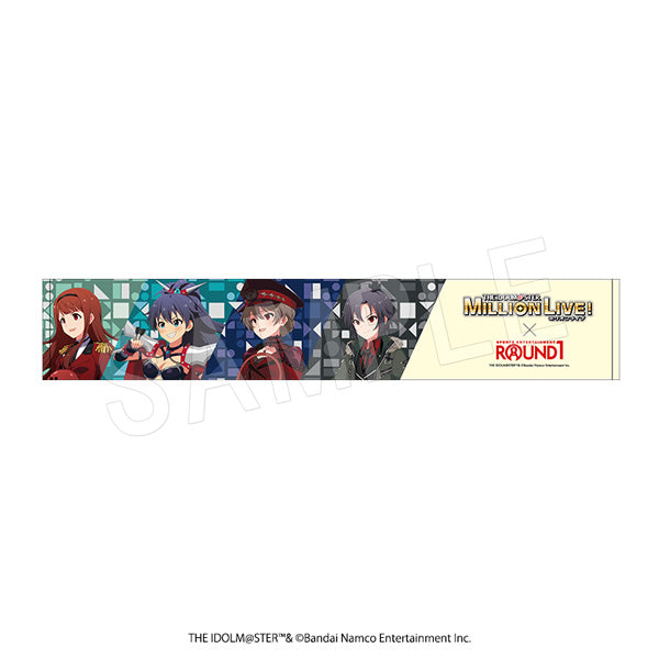 『アイドルマスター ミリオンライブ!』マフラータオル ROUND1コラボver. デストルドー