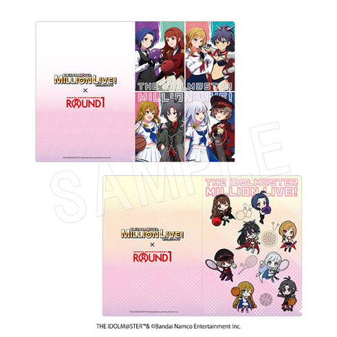 『アイドルマスター ミリオンライブ!』クリアファイル2枚セット ROUND1コラボver.
