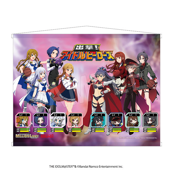 『アイドルマスター ミリオンライブ!』B2タペストリー ROUND1コラボver.