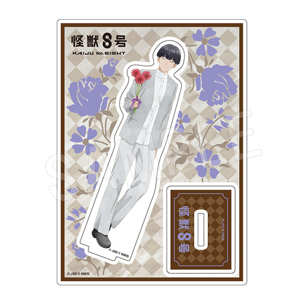 『怪獣8号』アクリルスタンド JF2025ver. 保科宗四郎