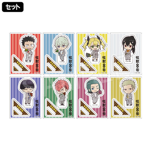 『怪獣8号』トレーディングアクリルスタンド JF2025ver. 1SET/8個入【BOX】