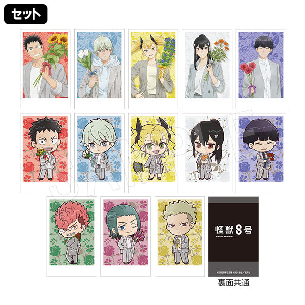 『怪獣8号』ポラショットコレクション JF2025ver. 1SET13個入