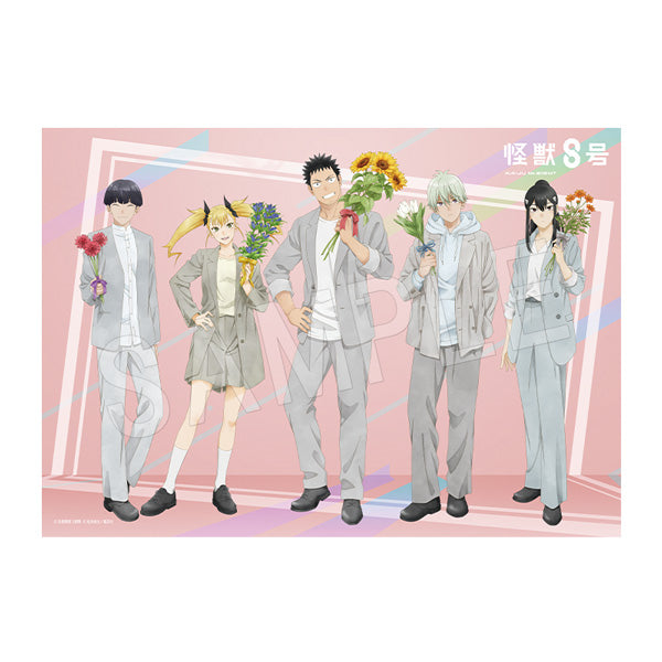 『怪獣8号』B2布ポスター JF2025ver.