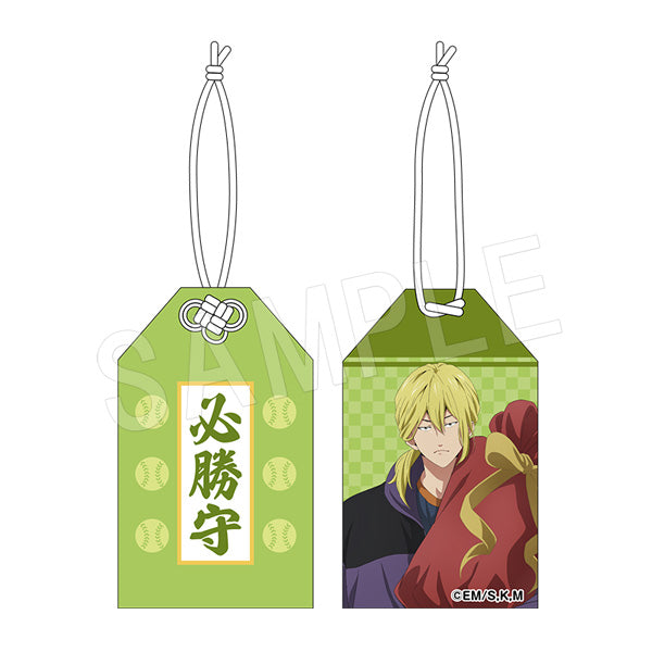 『忘却バッテリー』必勝お守り JF2025ver. 藤堂 葵