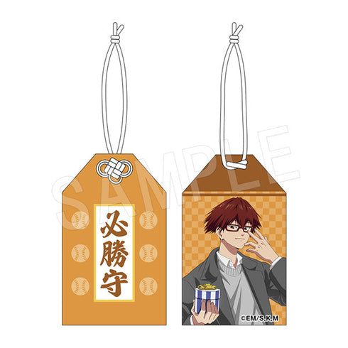 『忘却バッテリー』必勝お守り JF2025ver. 千早瞬平