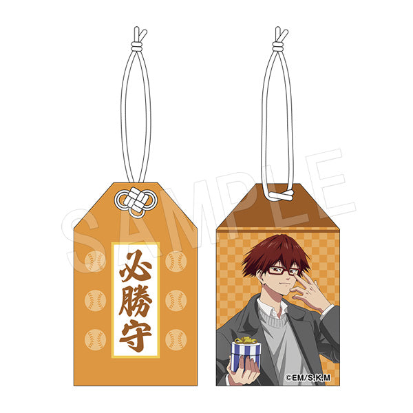 『忘却バッテリー』必勝お守り JF2025ver. 千早瞬平