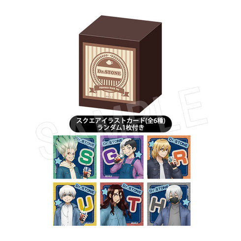 『Dr.STONE』紅茶(スクエアイラストカード付) デニムver.