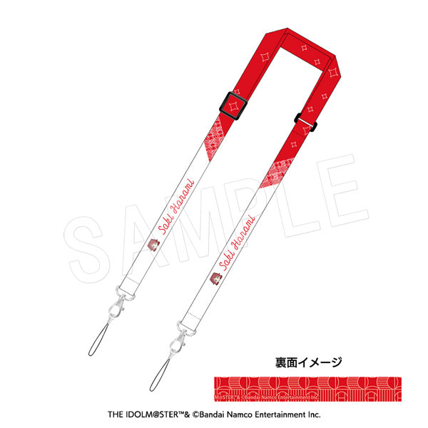 『学園アイドルマスター』マルチストラップ 花海咲季