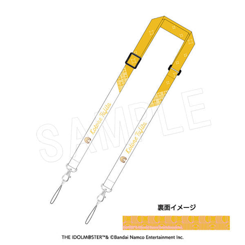 『学園アイドルマスター』マルチストラップ 藤田ことね