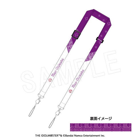 『学園アイドルマスター』マルチストラップ 有村麻央