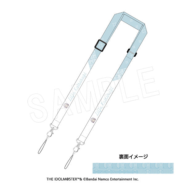 『学園アイドルマスター』マルチストラップ 葛城リーリヤ