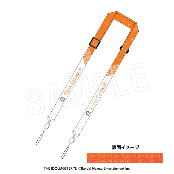 『学園アイドルマスター』マルチストラップ 倉本千奈