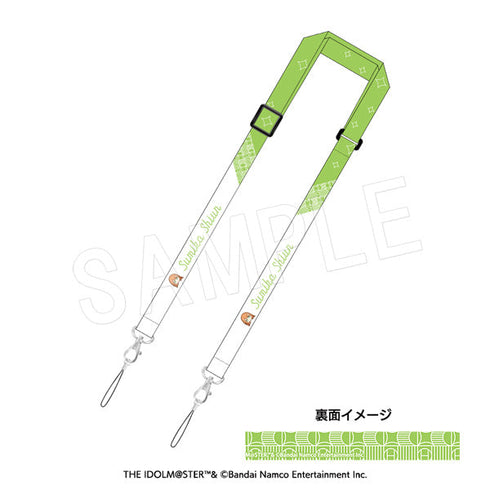 『学園アイドルマスター』マルチストラップ 紫雲清夏