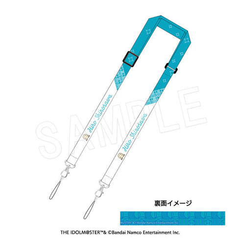 『学園アイドルマスター』マルチストラップ 篠澤 広