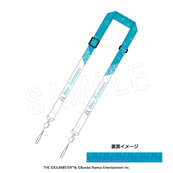 『学園アイドルマスター』マルチストラップ 篠澤 広