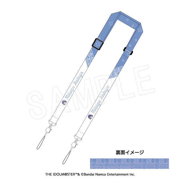 『学園アイドルマスター』マルチストラップ 秦谷美鈴