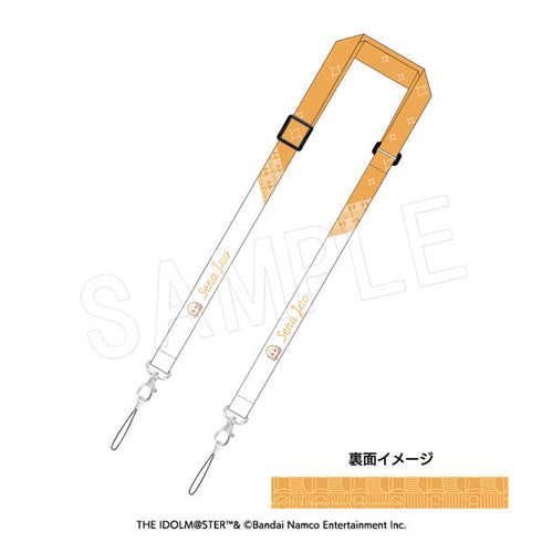 『学園アイドルマスター』マルチストラップ 十王星南