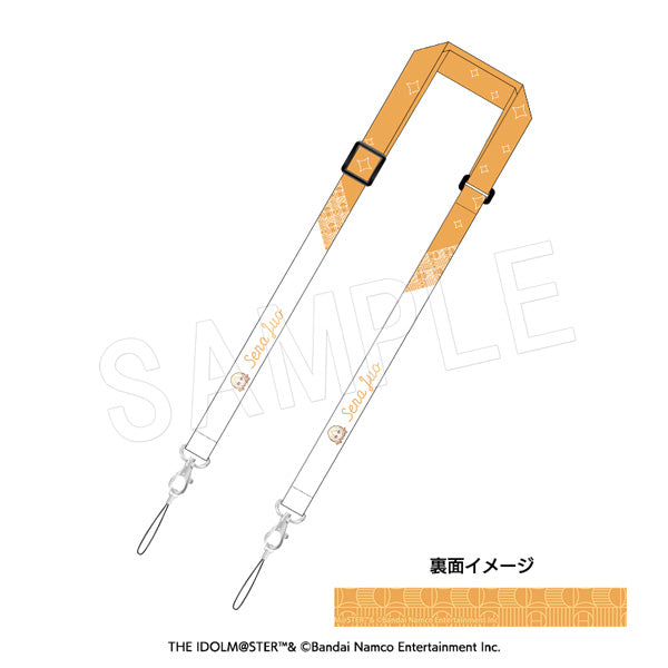 『学園アイドルマスター』マルチストラップ 十王星南