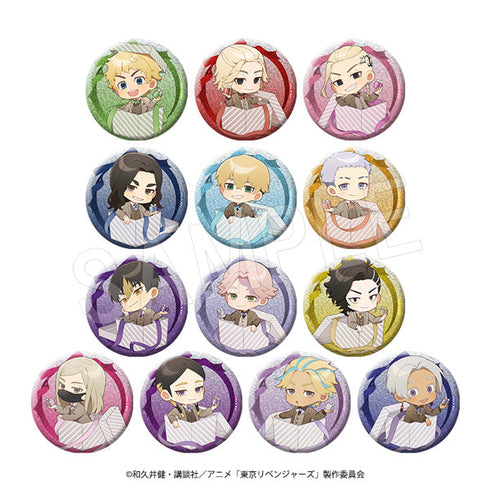 『東京リベンジャーズ』トレーディング グリッター缶バッジ 『Present for you』ver.2 TypeB(ミニキャラver.) 1SET/13個入【BOX】