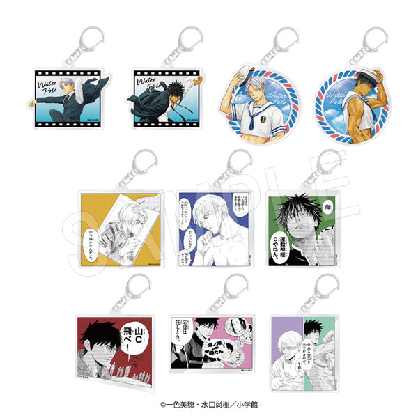 『みずぽろ』トレーディングアクリルキーホルダー 1SET/10個入【BOX】