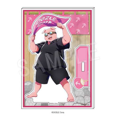 『ドズル社』アクリルスタンド 熱波師ver. おおはらMEN