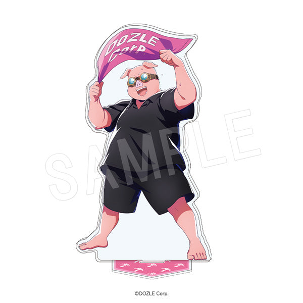 『ドズル社』BIGアクリルスタンド 熱波師ver. おおはらMEN