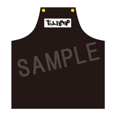 『幼稚園WARS』エプロン JF2025ver. たんぽぽ組